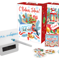 "ЗИМНЯЯ ФАНТАЗИЯ" ДЕТСКИЙ НОВОГОДНИЙ ПОДАРОК - Интернет магазин подарков в Екатеринбурге