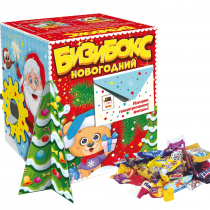 "Бизибокс" детский новогодний подарок - Интернет магазин подарков в Екатеринбурге